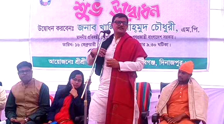 রাশিয়া-ইউক্রেন যুদ্ধ মূলত নতুন সাম্রাজ্যবাদ গড়ার মহাপরিকল্পনা 